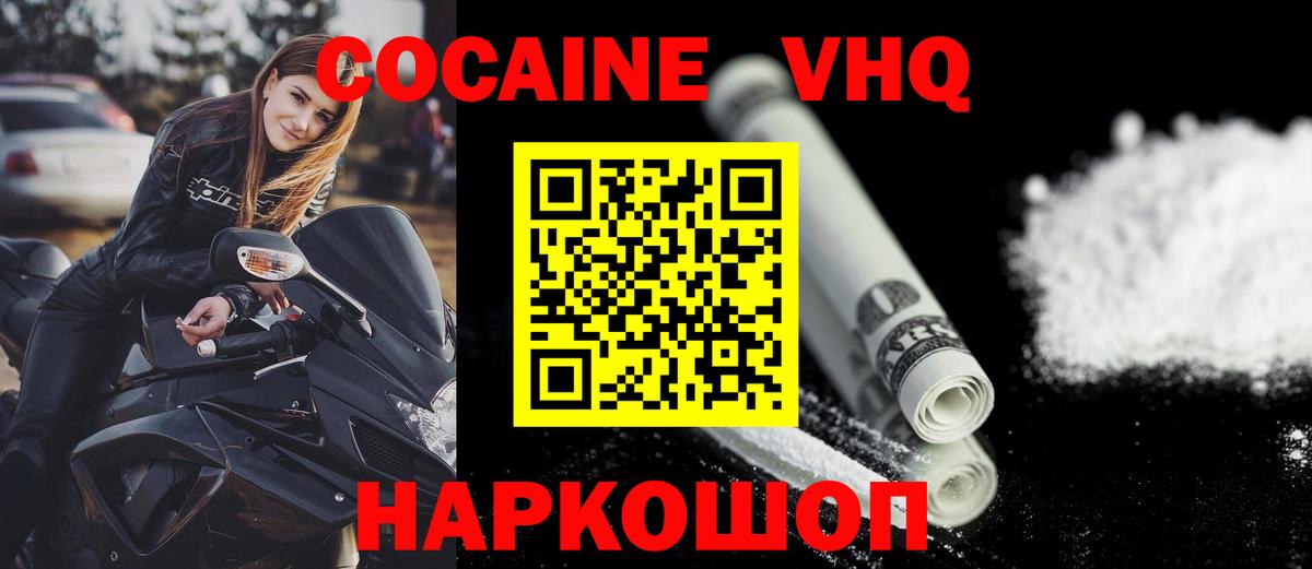 МДМА Самара