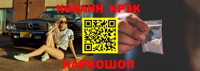 не бодяженный Пенза