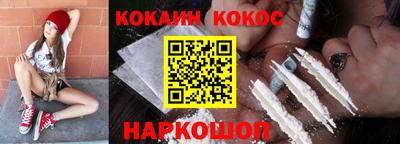 прущие грибы Первоуральск