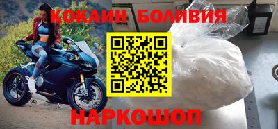 прущая мука Пыть-Ях
