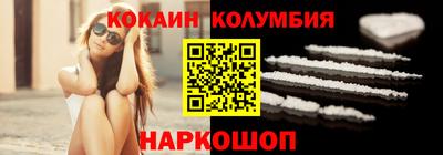 прущая мука Пыть-Ях