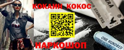 не бодяженный Пенза