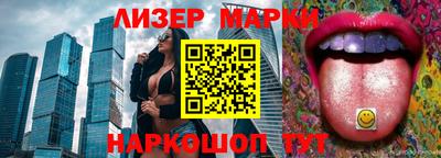 не бодяженный Пенза