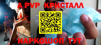 прущие грибы Первоуральск
