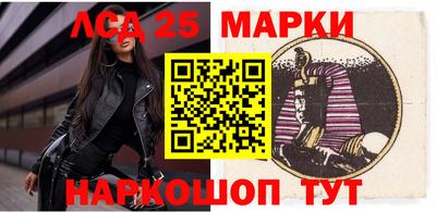 прущие грибы Первоуральск