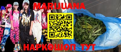 кокс Партизанск