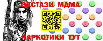 не бодяженный Пенза