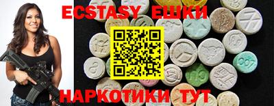 кокс Партизанск