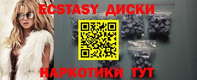 не бодяженный Пенза