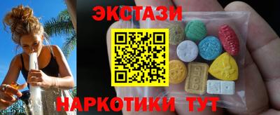 кокс Партизанск