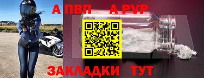 прущие грибы Первоуральск