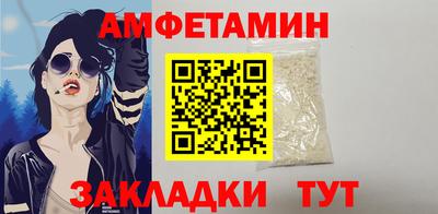 не бодяженный Пенза