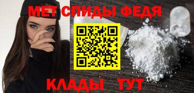 MDMA Premium VHQ Пугачёв