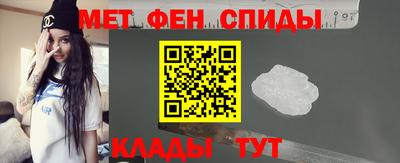 кокс Партизанск
