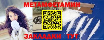 прущие грибы Первоуральск