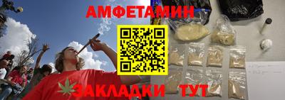 не бодяженный Пенза