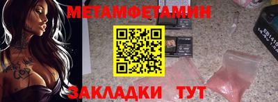 не бодяженный Пенза
