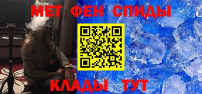 кокс Партизанск