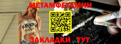 не бодяженный Пенза