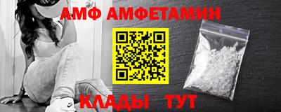 не бодяженный Пенза