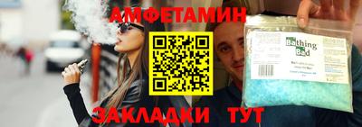 не бодяженный Пенза