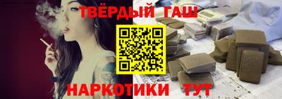 кокс Партизанск