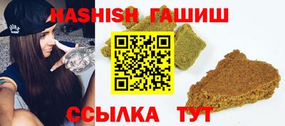 кокс Партизанск