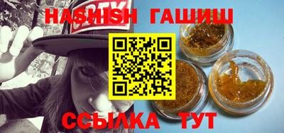 кокс Партизанск