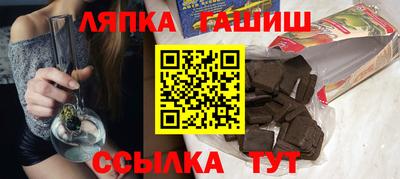 кокс Партизанск