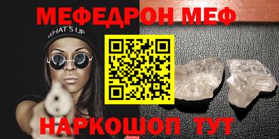 не бодяженный Пенза
