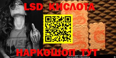 прущие грибы Первоуральск
