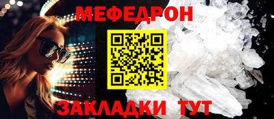 кокс Партизанск