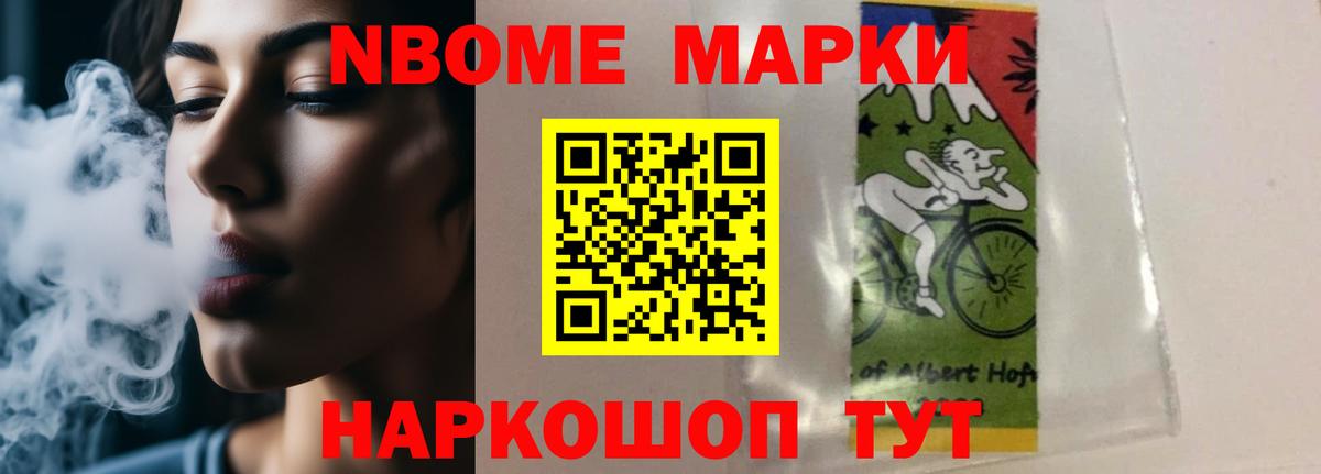     Вход с VPN  Самара  ЛСД экстази ecstasy 